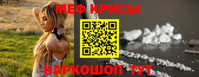 apvp Кунгур