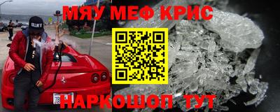 прущая мука Кумертау