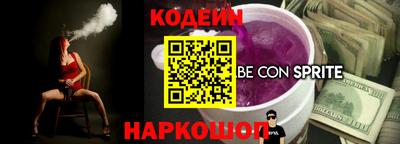 хмурый Кулебаки