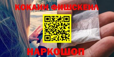 apvp Кунгур