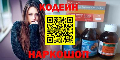 хмурый Кулебаки