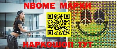 apvp Кунгур