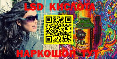 apvp Кунгур