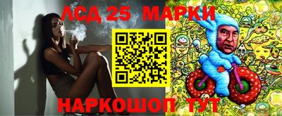 прущая мука Кумертау