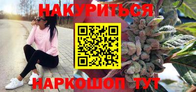 прущая мука Кумертау