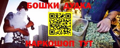 apvp Кунгур
