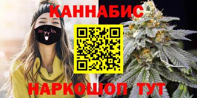 прущая мука Кумертау