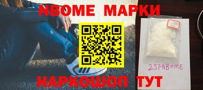 прущая мука Кумертау