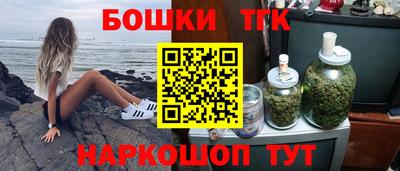 apvp Кунгур
