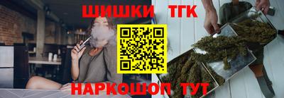 apvp Кунгур