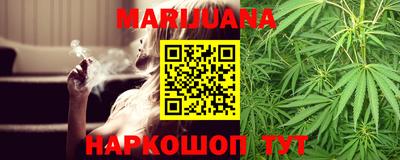 прущая мука Кумертау