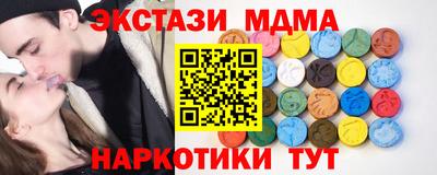 прущая мука Кумертау