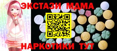 хмурый Кулебаки