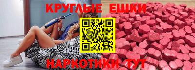 apvp Кунгур