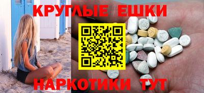 хмурый Кулебаки