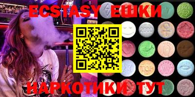 хмурый Кулебаки