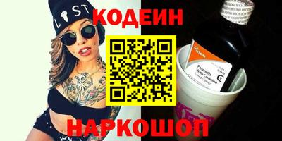 прущая мука Кумертау