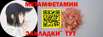 apvp Кунгур
