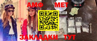 apvp Кунгур