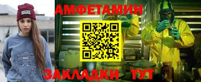 apvp Кунгур
