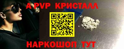 COCAINE Обнинск