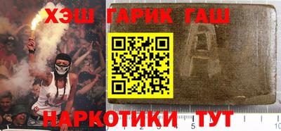 хмурый Кулебаки