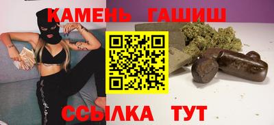 apvp Кунгур
