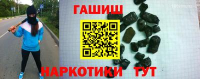 прущая мука Кумертау