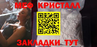 apvp Кунгур