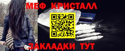 apvp Кунгур