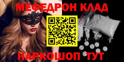 хмурый Кулебаки
