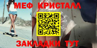 а пвп мука Нягань